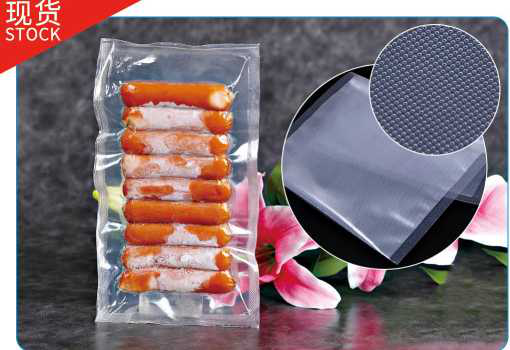 FOOD GRADE VACUUM BAGS